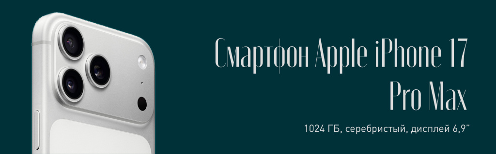 Без имени-1.jpg