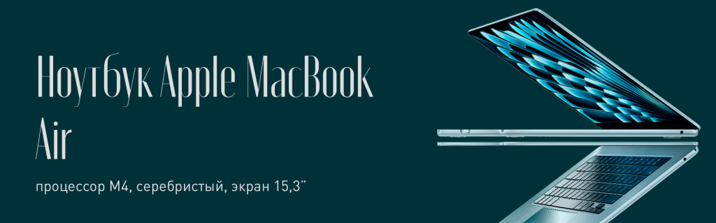 ноутбук.jpg ноутбук.jpg